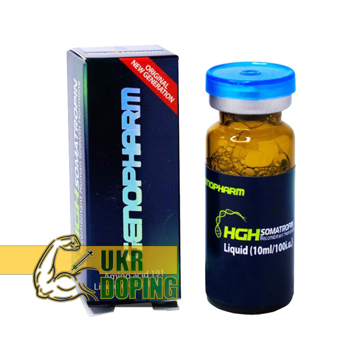 HGH Somatropin 191 GenoPharm 10мл. (Жидкий)