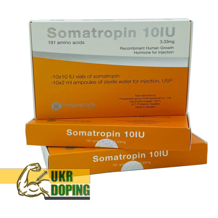 Соматропін 10 IU Гормон росту (Швеція)
