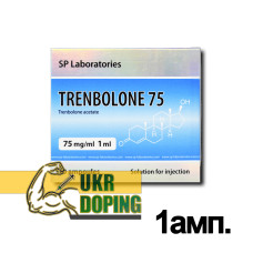 Тренболон ацетат 75 купить в ампулах от SP Laboratories