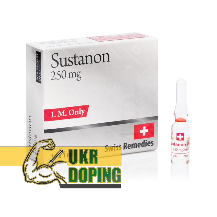 Сустанон-250 Swiss Remedies (Швейцарія)