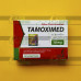 Тамоксимед 10 мг (Тамоксифен) купить по лучшей цене в Украине