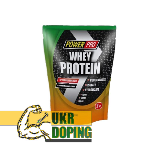 WheyProtein Power Pro 2кг.