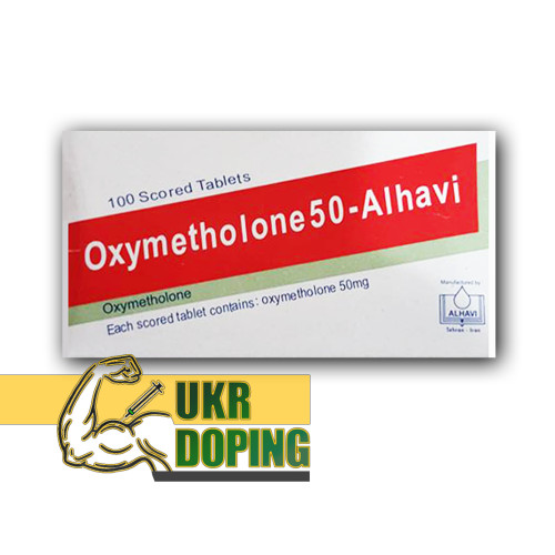 Оксиметолон - 50 найсильніший стероїд в таблетках для набору масси