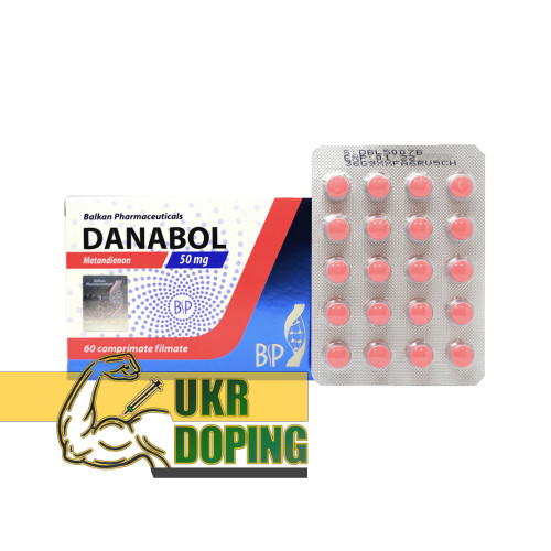 Danabol Balkan таблетки на масу і силу курс