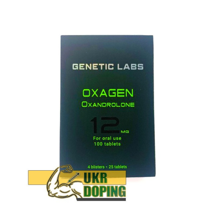 Oxagen-12 мг. (Оксандролон) Genetic Labs 100 таб.