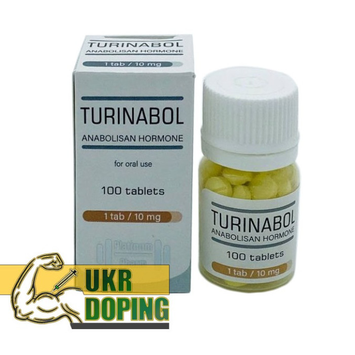Турінабол 10 мг. Platinum-Pharm 100 таб.