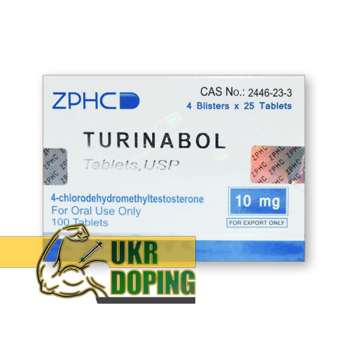 Туринабол 10 mg ZPHC купить курс приема по лучшей цене