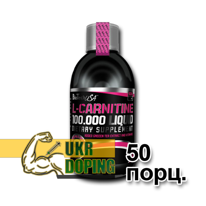 Biotech L-Carnitine 100 000 Liquid 500 мл Яблуко